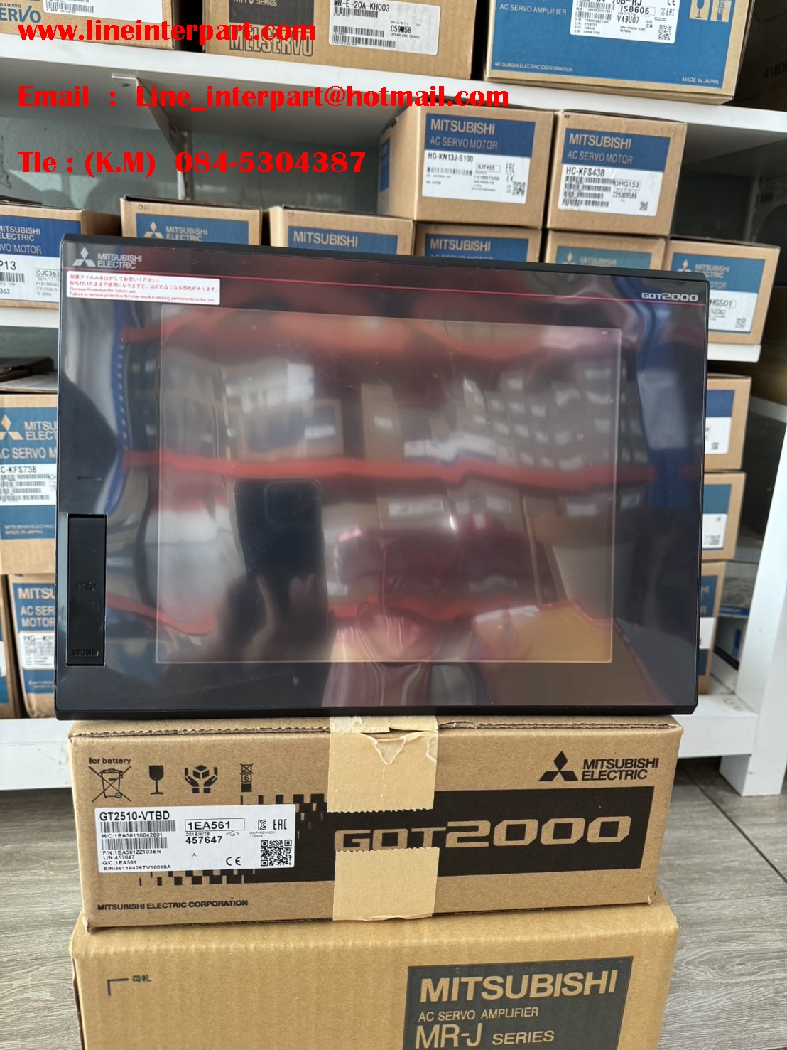 GT2510-VTBD