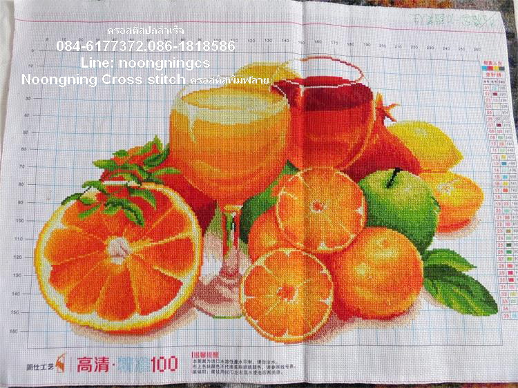 น้ำผลไม้ ครอสติสปักสำเร็จ ชุดปักครอสติช พิมพ์ลาย ครอสติสจีน งานฝีมือ DIY