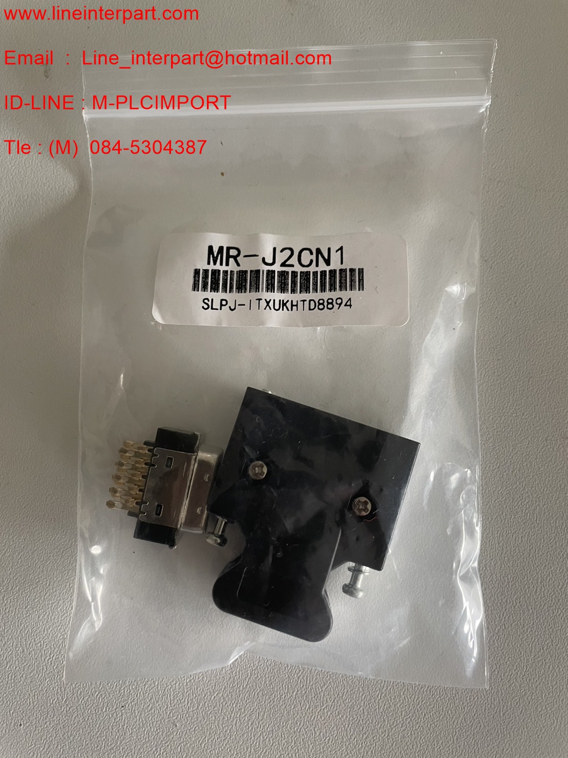 ขาย MR-J2CN1