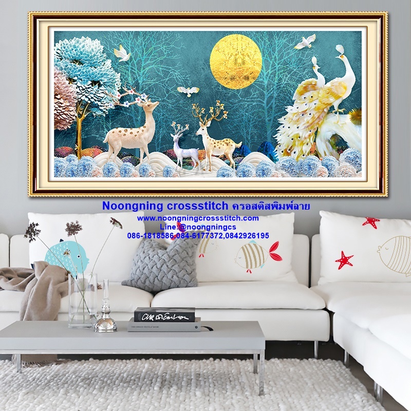 กวาง นกยูง มงคล ชุดปักครอสติส พิมพ์ลาย ครอสติสจีน งานฝีมือทำที่บ้าน DIY