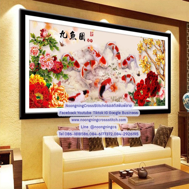 ดอกไม้ปลามงคล ครอสติสคริสตัล Diamond painting โมเสก ภาพติดเพชร งานฝีมือทำที่บ้าน DIY