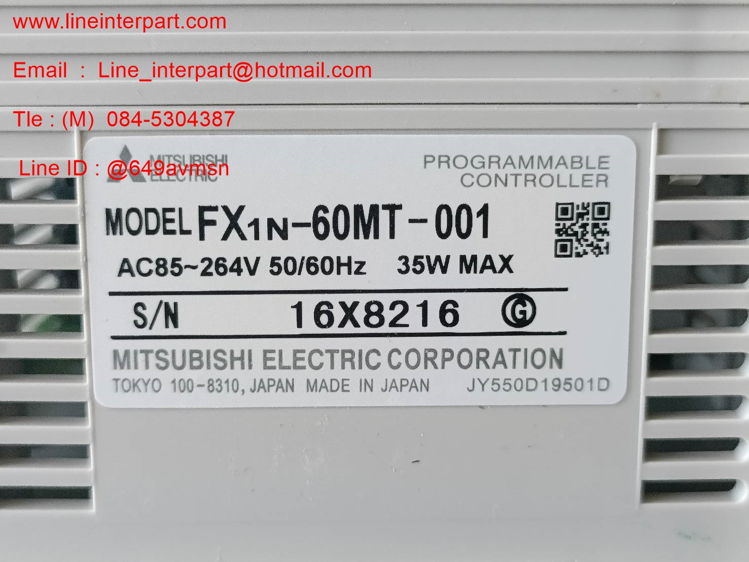 FX1N-60MT-001