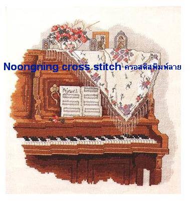เครื่องดนตรี ชุดปักครอสติช พิมพ์ลาย ครอสติสจีน งานฝีมือ DIY