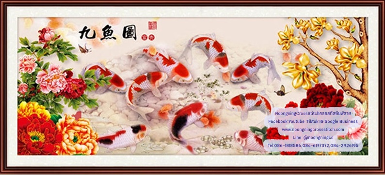 ดอกไม้ปลามงคล ครอสติสคริสตัล Diamond painting โมเสก ภาพติดเพชร งานฝีมือทำที่บ้าน DIY