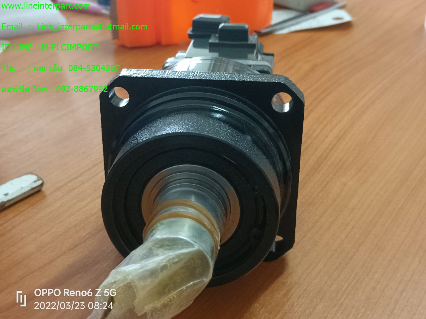 HF-MP23G1 ( K9012 B ) RATIO 1:12