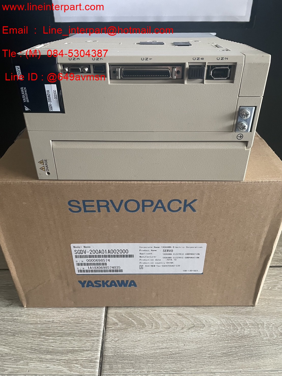 SGDV-200A01A002000