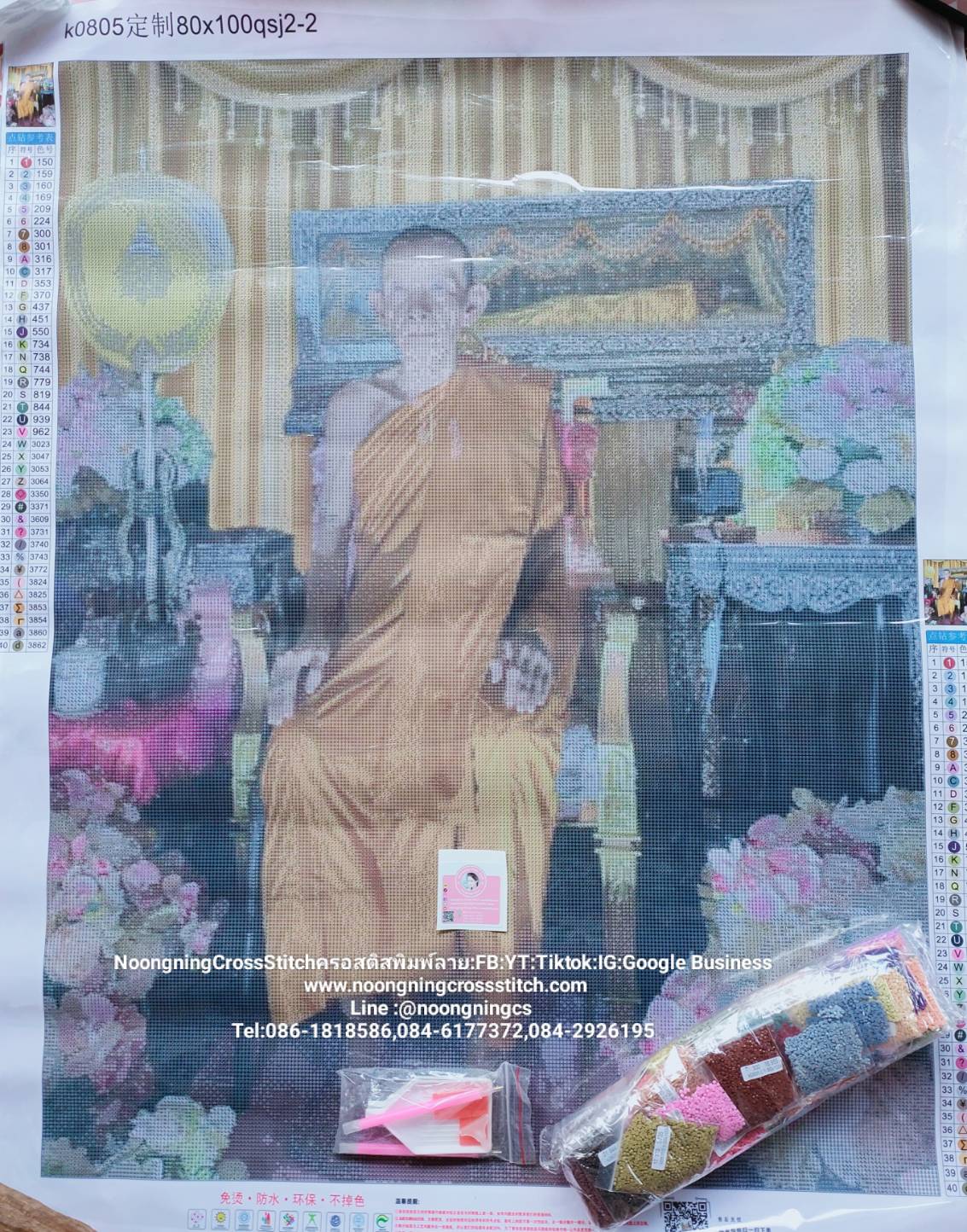 ครอสติสคริสตรัล สั่งทำ 100x80ซม รูปพระที่นับถือ Diamond painting โมเสก ภาพติดเพชร งานฝีมือทำที่บ้าน DIY
