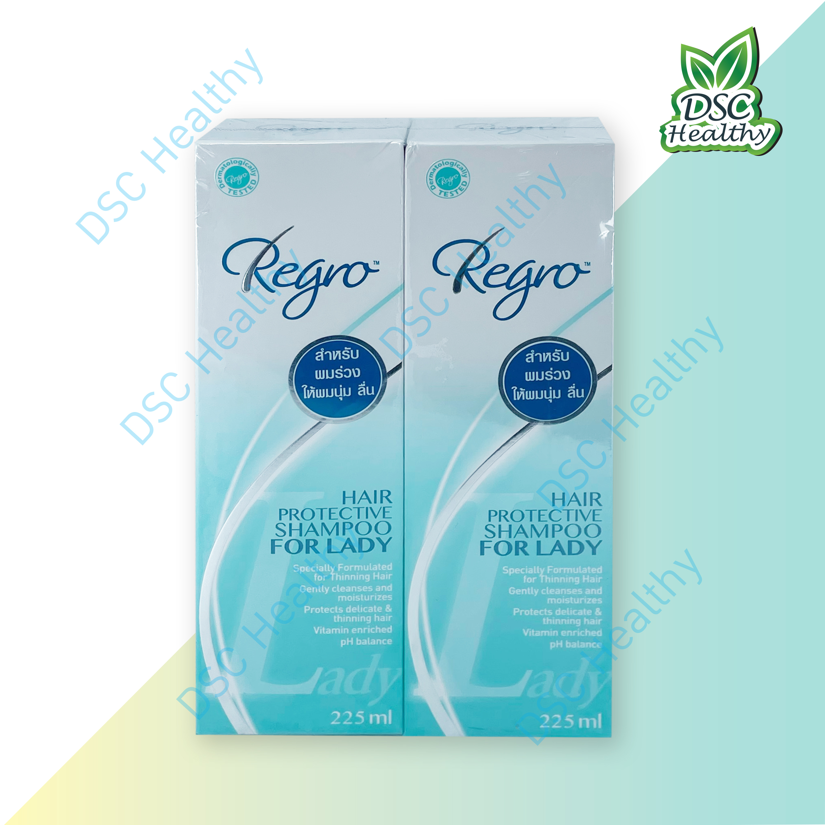 Regro HAIR PROTECTIVE SHAMPOO FOR LADY สำหรับผมร่วง ให้ผมนุ่ม ลื่น 225 ml แพ็ค 2 ขวด
