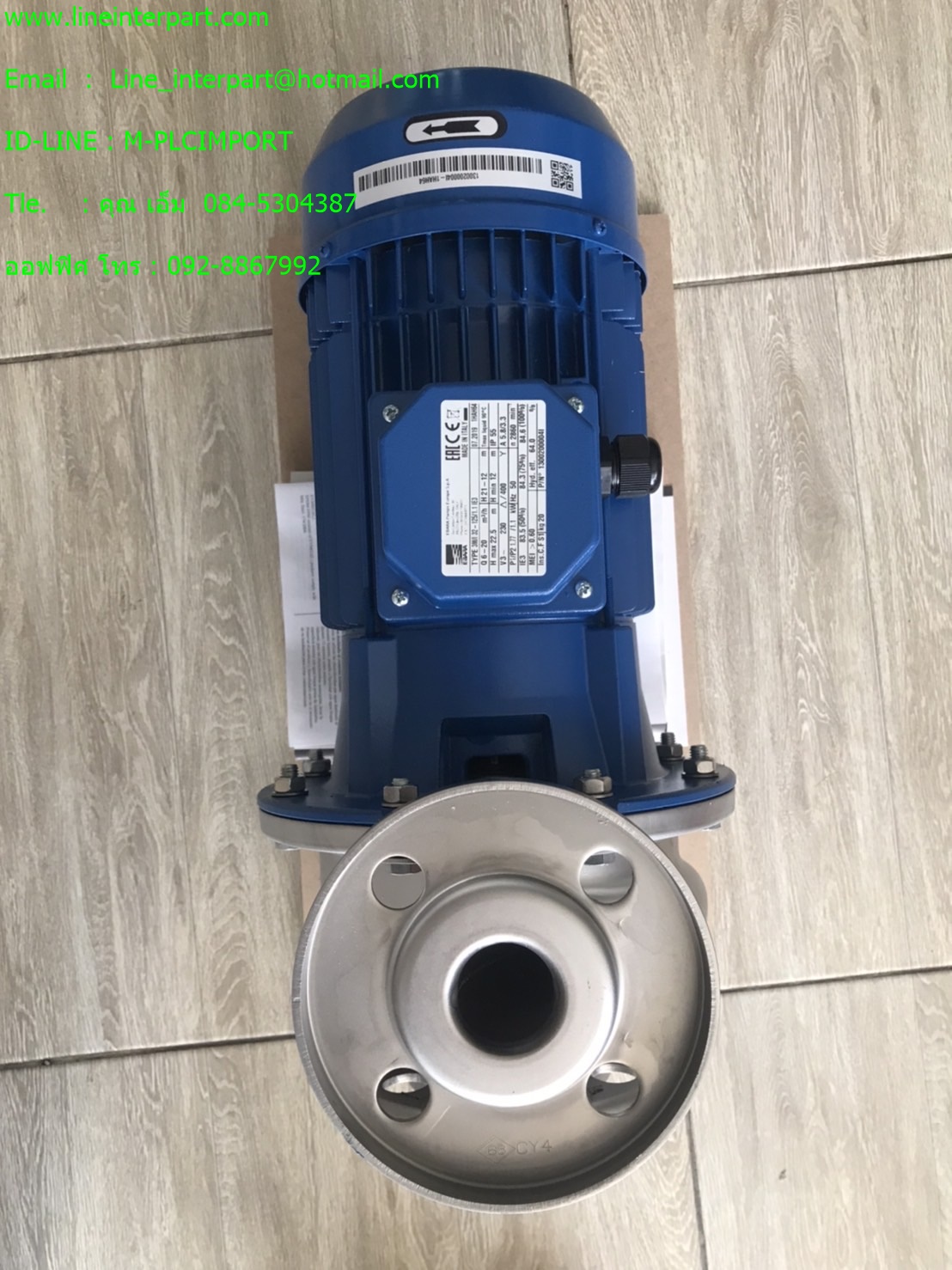 ขาย 3M-32-125/1.1 3สาย ปั๊มหอยโข่งแสตนเลส