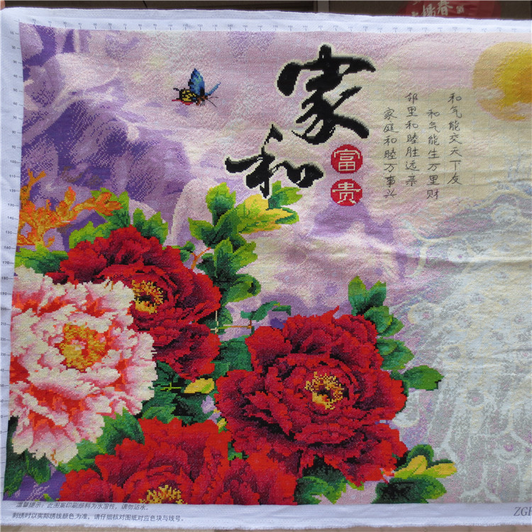 นกยูง ชุดปักครอสติช พิมพ์ลาย ชุดปักครอสติช พิมพ์ลาย ครอสติสจีน งานฝีมือ DIY