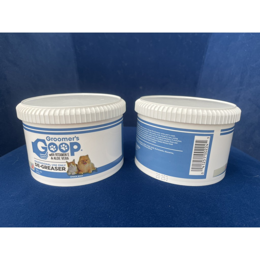 กรูมเมอร์ส กู๊ป De-Greaser ขจัดคราบมัน นำเข้า มี 3 ขนาดให้เลือก