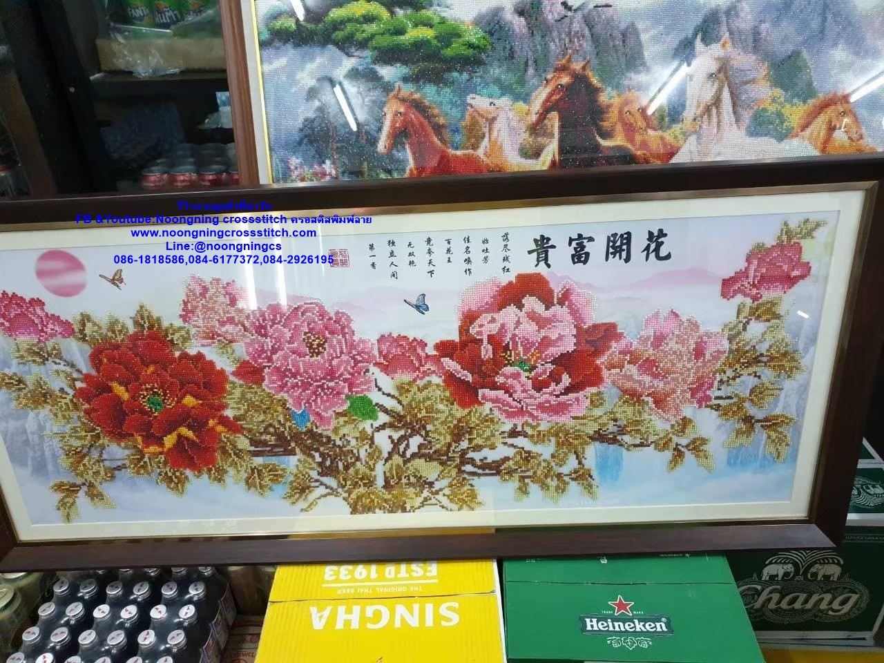 ปลากัด สวยงาม ครอสติสคริสตัล Diamond painting โมเสก ภาพติดเพชร งานฝีมือทำที่บ้าน DIY