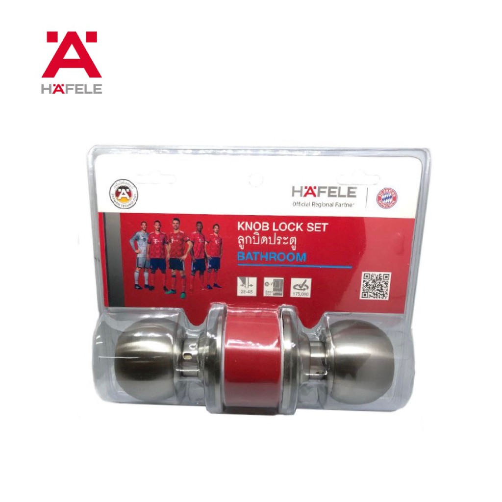 ลูกบิดห้องน้ำ สเตนเลส ลูกบิดประตู สี SS สเตนเลสด้าน No: 489.93.115 | HAFELE