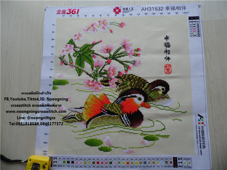 3Dแมนดาลินคู่ ครอสติสปักสำเร็จ48x48cm ไม่รวมกรอบ งานฝีมือ DIY