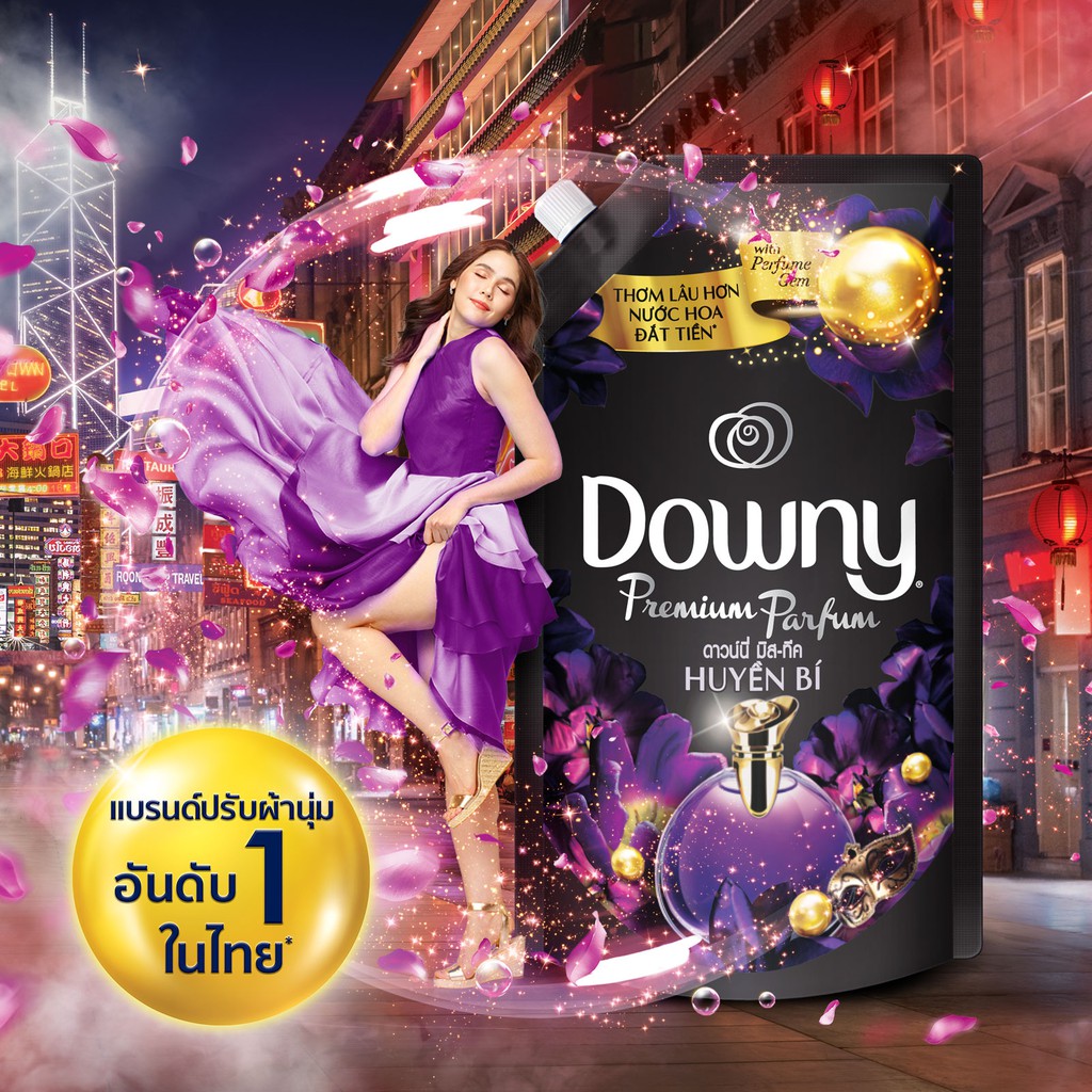 Downy Premium Parfum ดาวน์นี่ มิสทีค น้ำยาปรับผ้านุ่ม ผลิตภัณฑ์ปรับผ้านุ่ม สูตรเข้มข้นพิเศษ 1.35 ลิตร X3 p&g