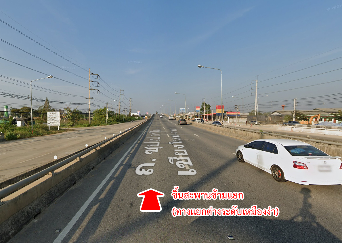 86341-ขายที่ดิน ติดสนามกอล์ฟกัซซันเลกาซี่ บ้านธิ ลำพูน