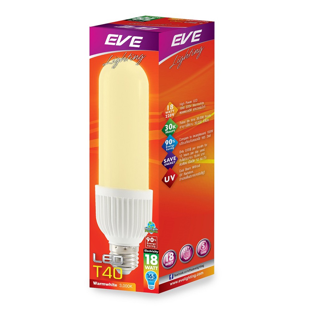 หลอด LED EVE T40 18 วัตต์ WARMWHITE E27 หลอดไฟภายในบ้านเอนกประสงค์