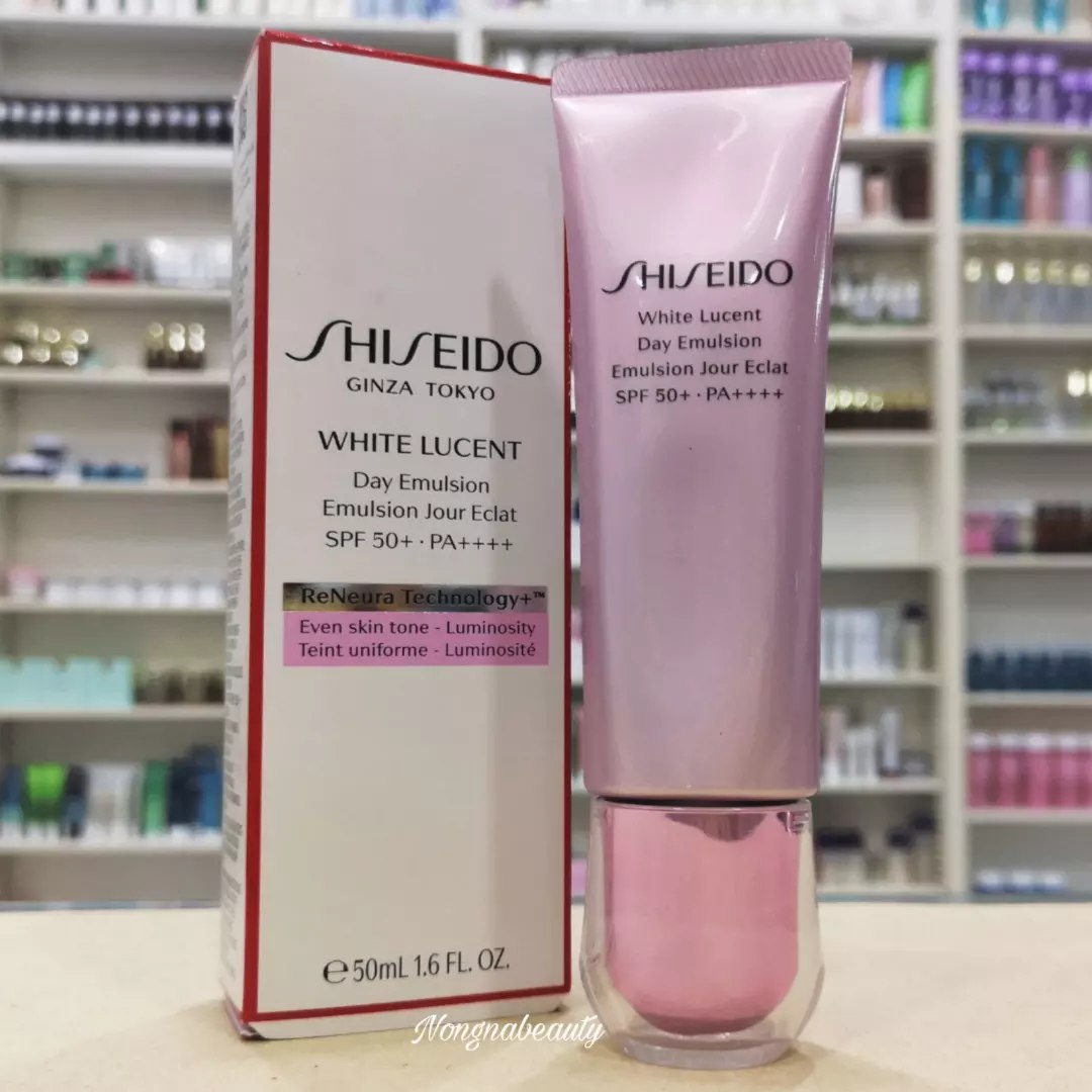 SHISEIDO White Lucent Day Emulsion SPF 50+ PA++++ 50ml. มอยส์เจอร์ผสมกันแดด