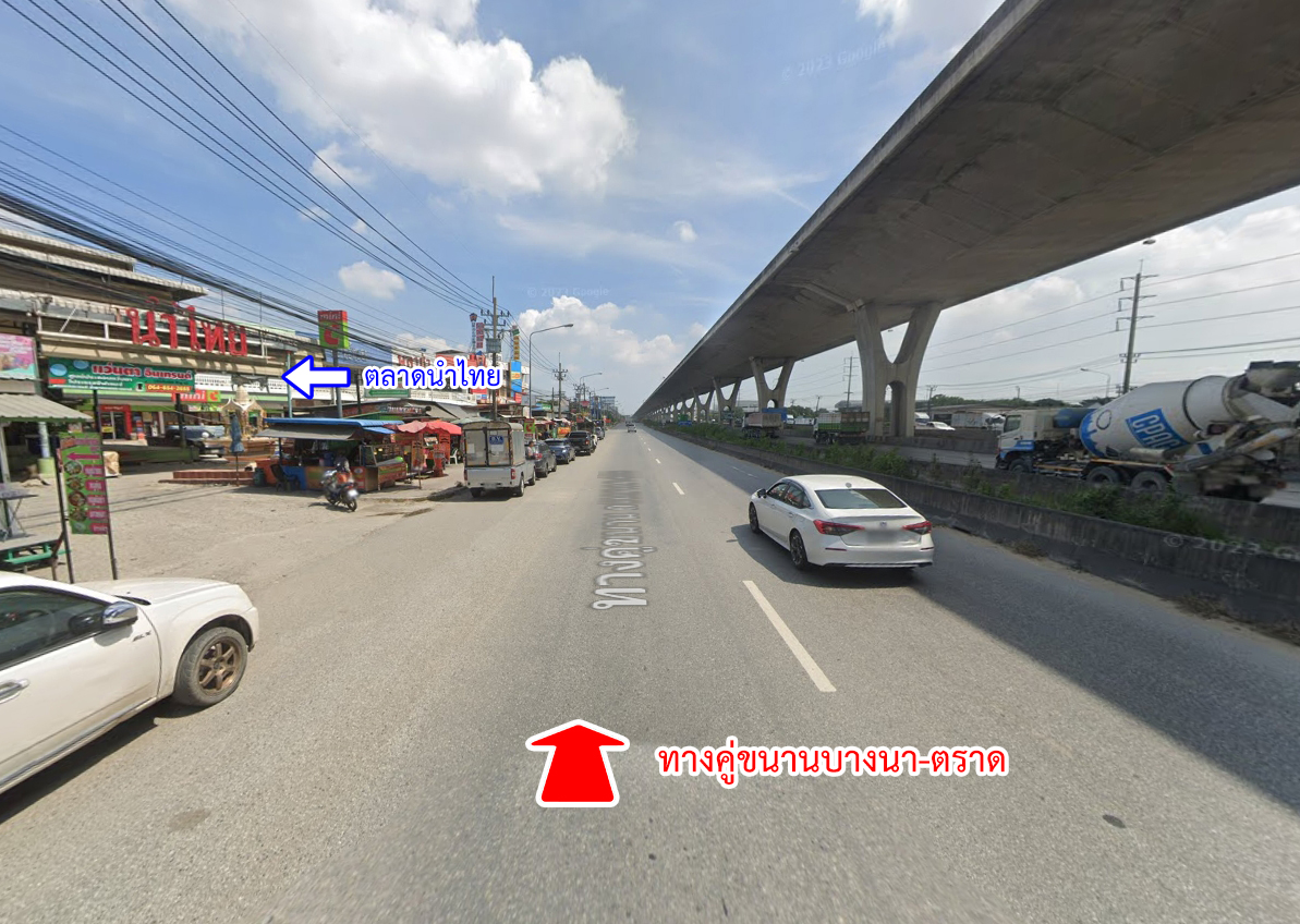 83467-ขายที่ดิน ในโครงการวิจิตรธานี บางนา-ตราด บางปะกง ฉะเชิงเทรา