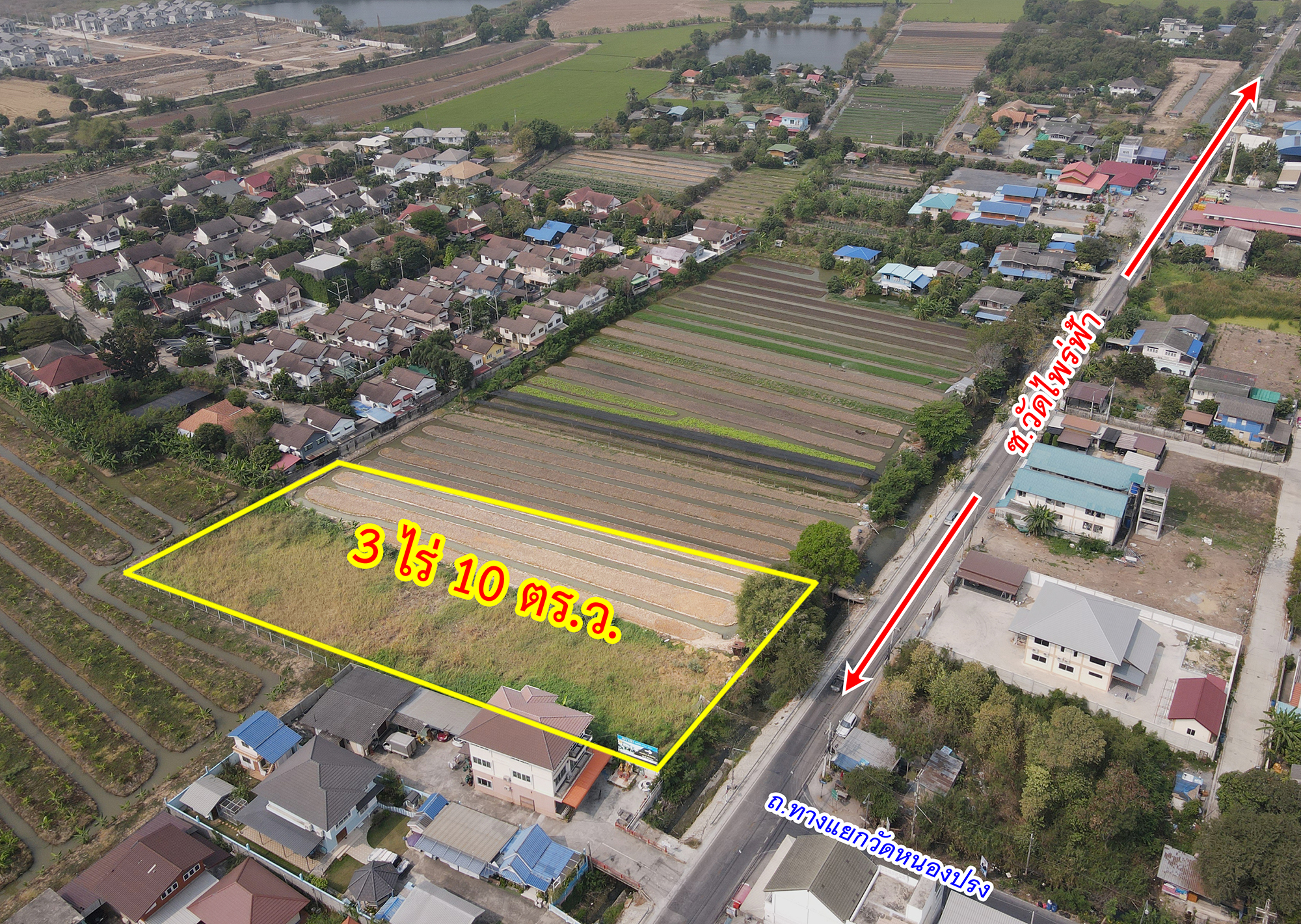 31242-ขายที่ดิน ซอยวัดไพร่ฟ้า ถนนราชพฤกษ์ 346 บางเดื่อ ปทุมธานี