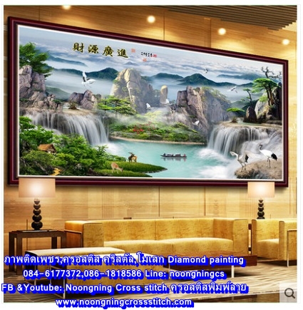 วิวหุบเขา ครอสติสคริสตัล Diamond painting โมเสก ภาพติดเพชร งานฝีมือทำที่บ้าน DIY