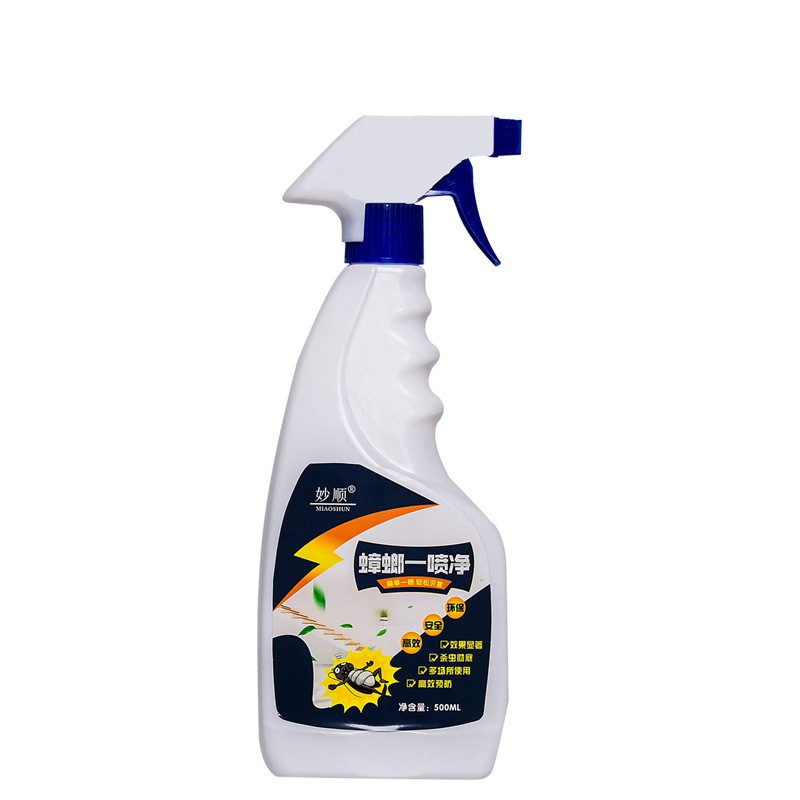 สเปรย์กำจัดแมลงสาบ น้ำยาไล่แมลงสาบ ไล่มด ไล่ยุง ป้องกันแมลงสาป ป้องกันแมลงต่างๆ ป้องกันงูเข้าบ้าน ปกป้องยาวนาน 500ML
