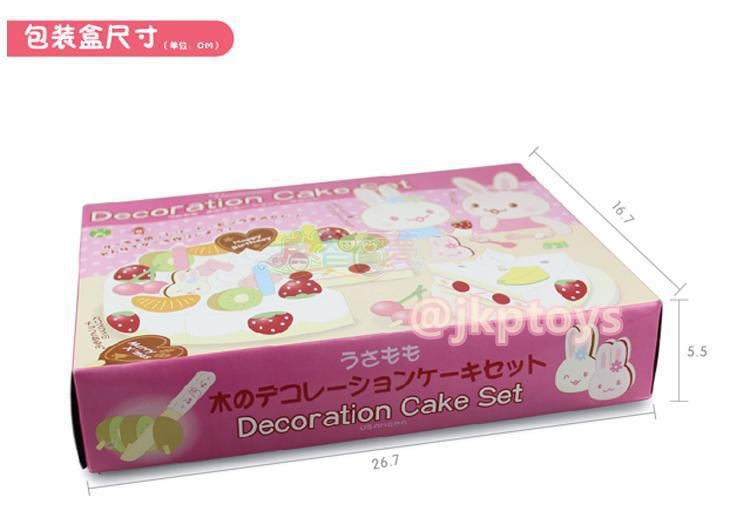 ของเล่นไม้เสริมพัฒนาการ ชุดแต่งหน้าเค้กกระต่าย (USAMoMo Rabbit Cake Decoration Set) (ขายส่ง 3 ชิ้น)