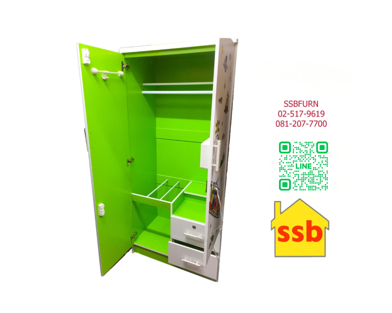 ตู้เสื้อผ้า ขนาด 80x170x50 ซม สีเขียว มี 2 ลิ้นชัก ตู้ลับด้านใน ดีไซน์ทันสมัย ประหยัดพื้นที่ ใช้งานง่าย