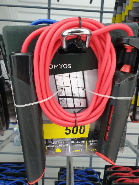 เชือกกระโดดปรับเลื่อนได้ Domyos แท้ ยาว 2.8 เมตร