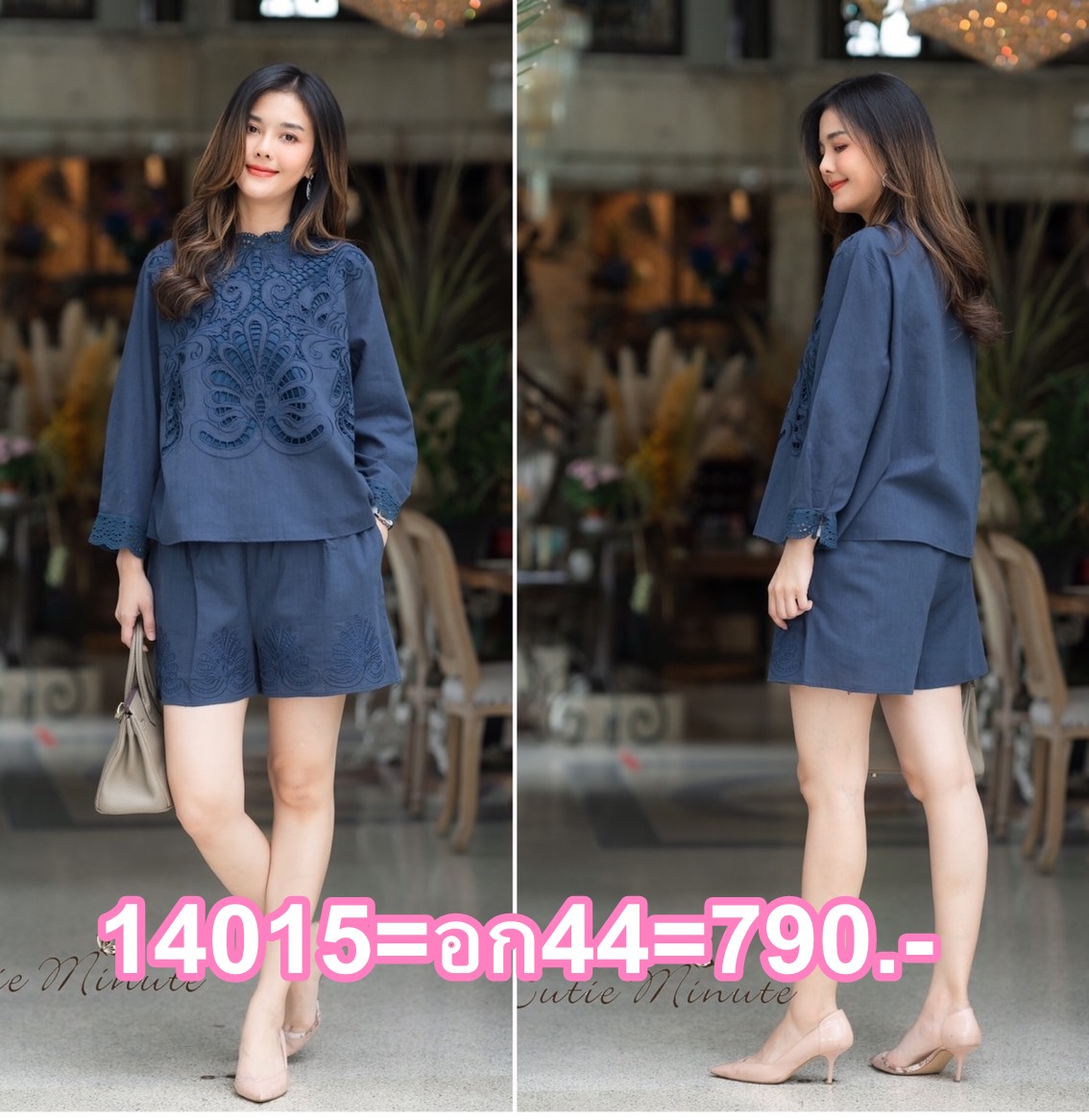 SaLe++14015**ชุดเซ็ท+Maskขาสั้นผ้าลินินเกรดพรีเมี่ยม เนื้อผ้าดี งานดีเทลปักฉลุทั้งตัวสวยมากค่ะ อลังการสุดๆ แต่งขอบตัวผ้าลูกไม้ ชุดเซ็ทดีไซน์สวยเก๋ มีซับในทั้งชุด กางเกงมีกระเป๋าซ่อน ชุดสวยผ้าดีใส่สบาย เหมาะกับอากาศบ้านเรามากๆค่ะ ** Mask ทรงสวยปรับเข้ากับโ