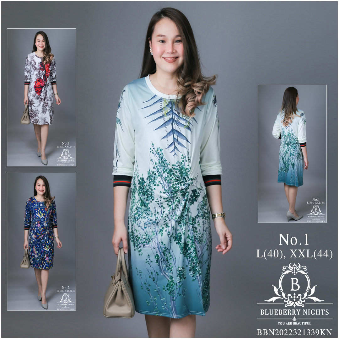 SaLe++14100 เดรสทีเชิ้ตผ้ายืดโพลีเอสเตอร์ผสมเนื้อนุ่มเกรดพรีเมี่ยม ตัดเย็บสวยเนี้ยบสไตล์แบรนด์เนมสุดหรู แพทเทิร์นเสื้อคอกลมแขนยาวปลายแขนยางยืด ช่วงเอวเย็บม้วนเกลียวช่วยอำพรางพุง #ซ่อนพุง ให้ดู #ผอมมีเอว ค่ะ พิมพ์ลายสีคมชัดสวยเป๊ะ ใส่สวยได้ทุกๆโอกาส หรูหรา