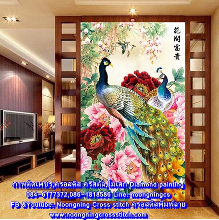 พระพุทธเจ้า ครอสติสคริสตัล Diamond painting โมเสก ภาพติดเพชร งานฝีมือทำที่บ้าน DIY