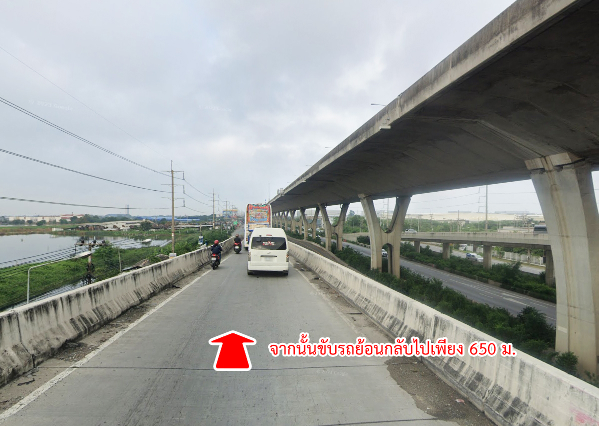 83467-ขายที่ดิน ในโครงการวิจิตรธานี บางนา-ตราด บางปะกง ฉะเชิงเทรา