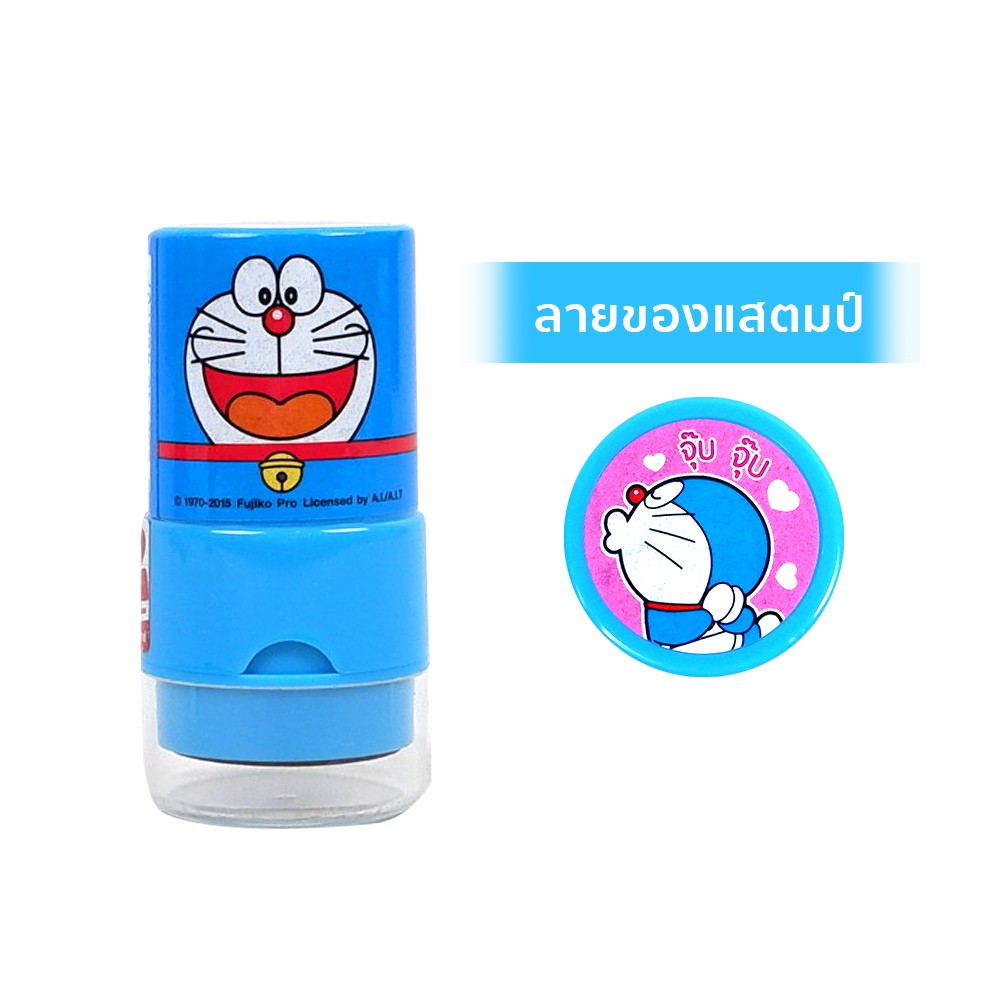 Doraemon ของเล่นเด็ก แสตมป์แท่ง แสนสนุก ลิขสิทธิ์แท้ มี 3 แบบ สุดเท่ห์ ก.2.8 ย.2.8 ส.5.7 ซม. ของเล่นเสริมพัฒนาการ