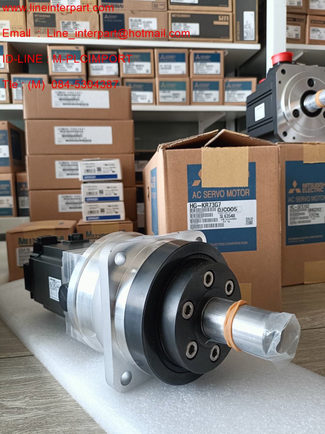 HG-KR73G7 RATIO 1:45