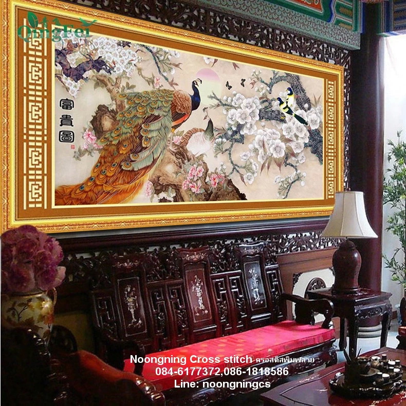 เหยี่ยว ชุดปักครอสติช พิมพ์ลาย ครอสติสจีน งานฝีมือ DIY