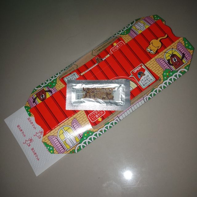 ฮอย ฮอย บ้านแมลงสาบ ใช้ดักแมลงสาบ ปลอดสารพิษ