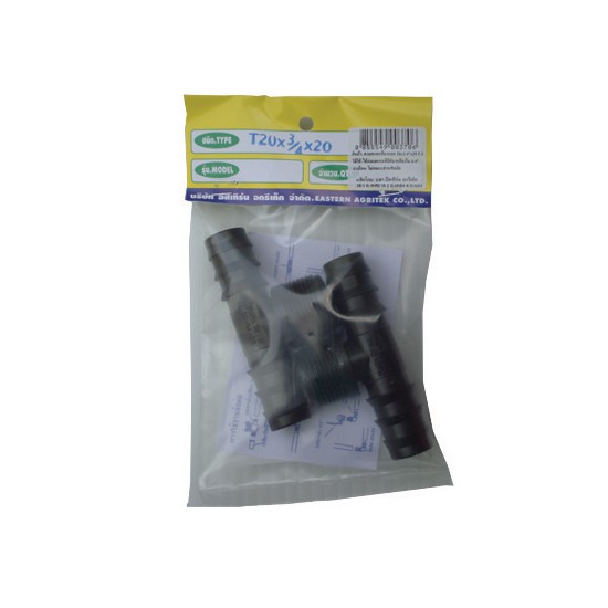 ข้อต่อสามทาง เกลียวนอก 3/4 นิ้วX20 MM T20-75 RAINDROP T20-75 3/4"X20MM 3WAY FEMALE