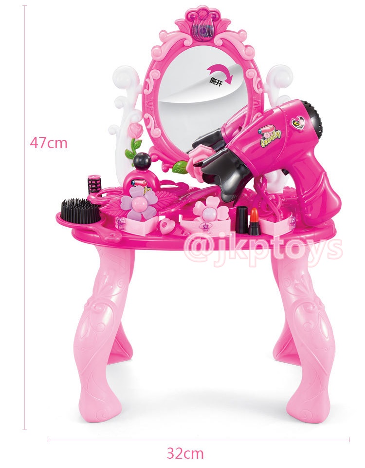 ชุดโต๊ะเครื่องแป้ง 21 ชิ้น Dressing Table มี้เสียงมีไฟ