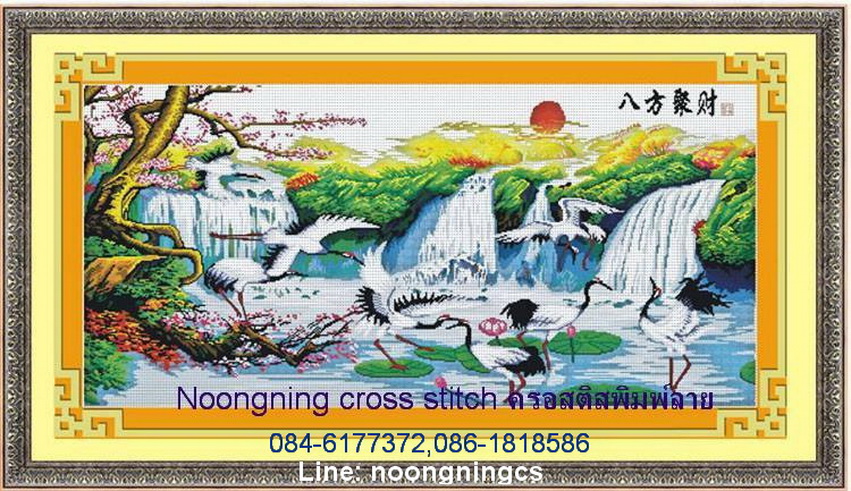 นกกระเรียน น้ำตก ชุดปักครอสติส พิมพ์ลาย ครอสติสจีน งานฝีมือทำที่บ้าน DIY