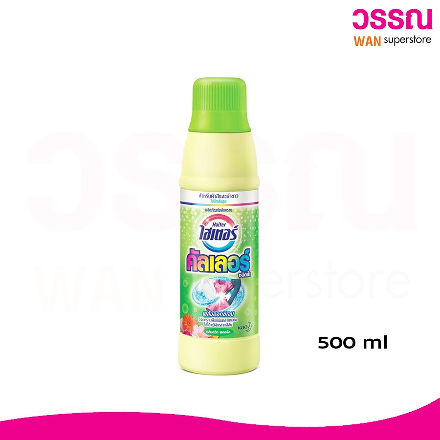 ไฮเตอร์ คัลเลอร์ ชนิดน้ำ กลิ่นสวีท ฟลอรัล 500 มล.