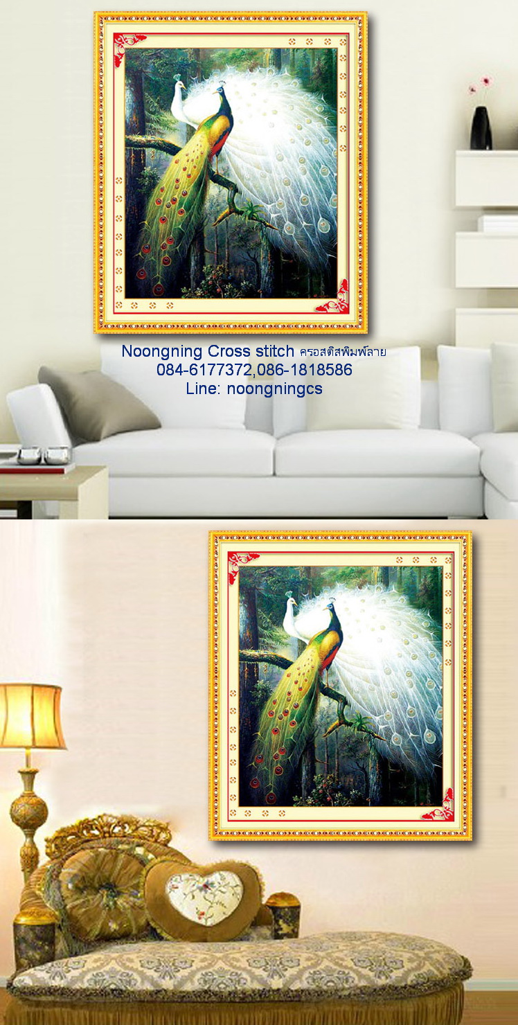 คู่รักกลางสายฝน ชุดปักครอสติช พิมพ์ลาย ครอสติสจีน งานฝีมือ DIY