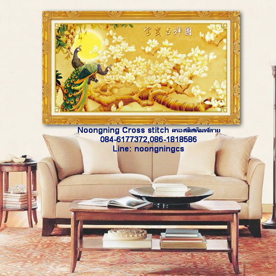 วิวบ้าน ชุดปักครอสติช พิมพ์ลาย ครอสติสจีน งานฝีมือ DIY