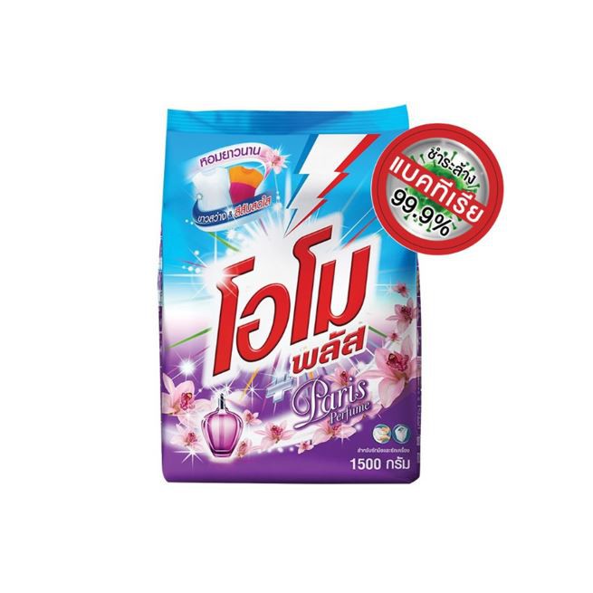 โอโมพลัส ปารีสเพอร์ฟูม สูตรเข้มข้น ผงซักฟอก 1500 ก. Omo Plus UNILEVER