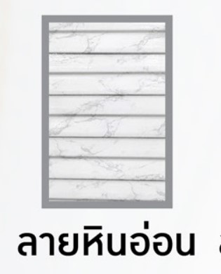 ตู้กับข้าวอลูมิเนียม ขนาด 123x182x45 ซม. โครงอลูมิเนียม แข็งแรง พื้นที่จัดเก็บเยอะ