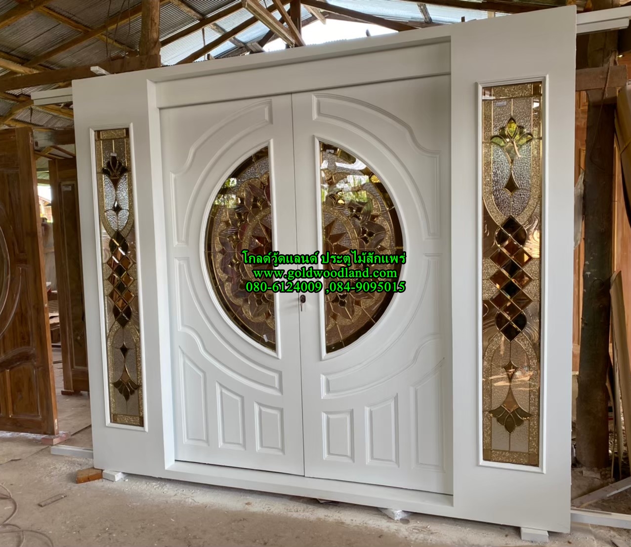 ประตูบานเลื่อนหน้าบ้าน