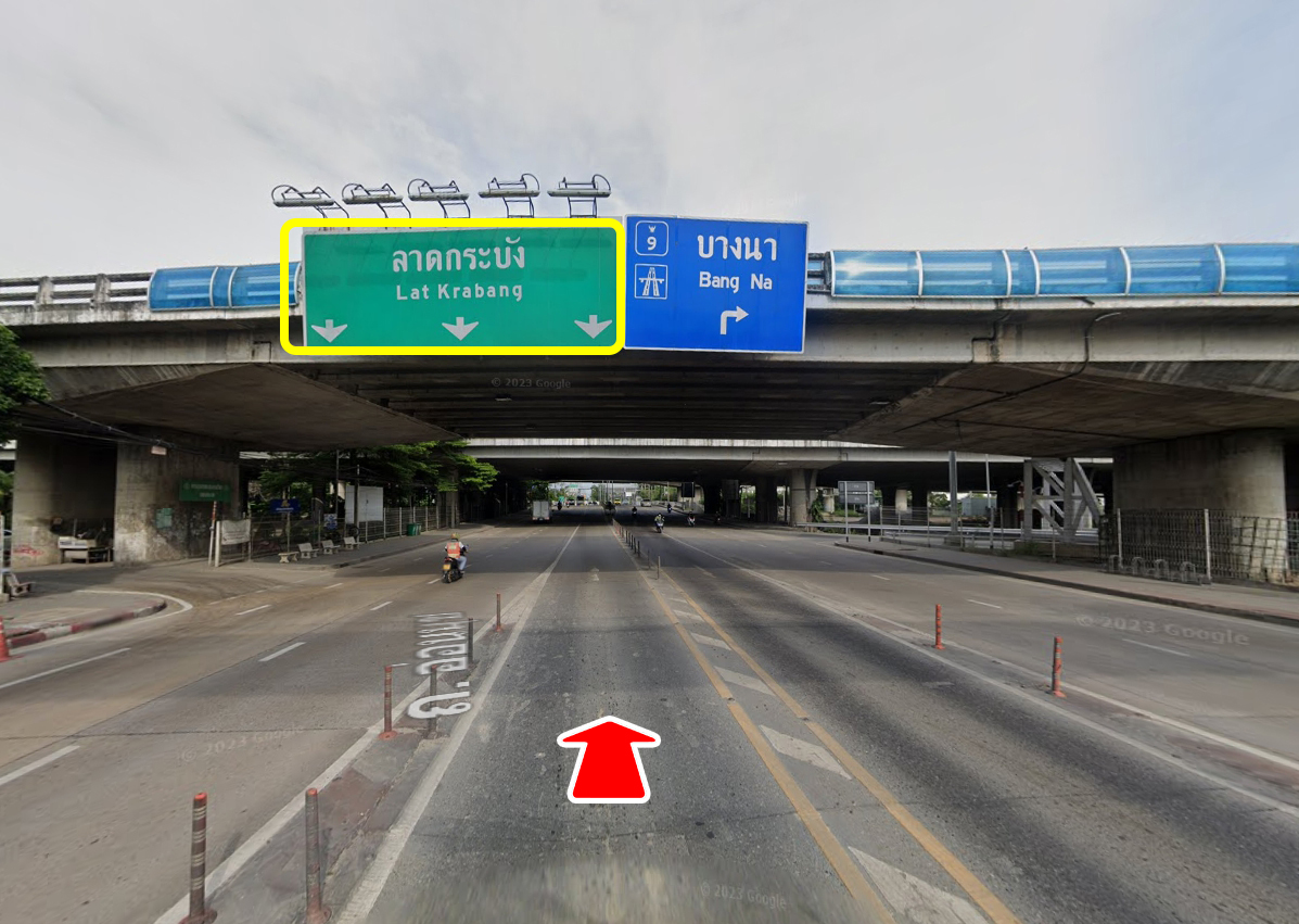 76911-ขายที่ดิน ซอยลาดกระบัง 38 ถนนลาดกระบัง กรุงเทพมหานคร