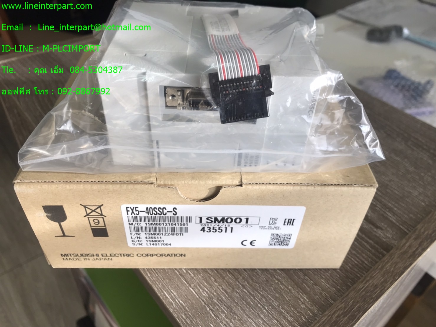 FX5-40SSC-S