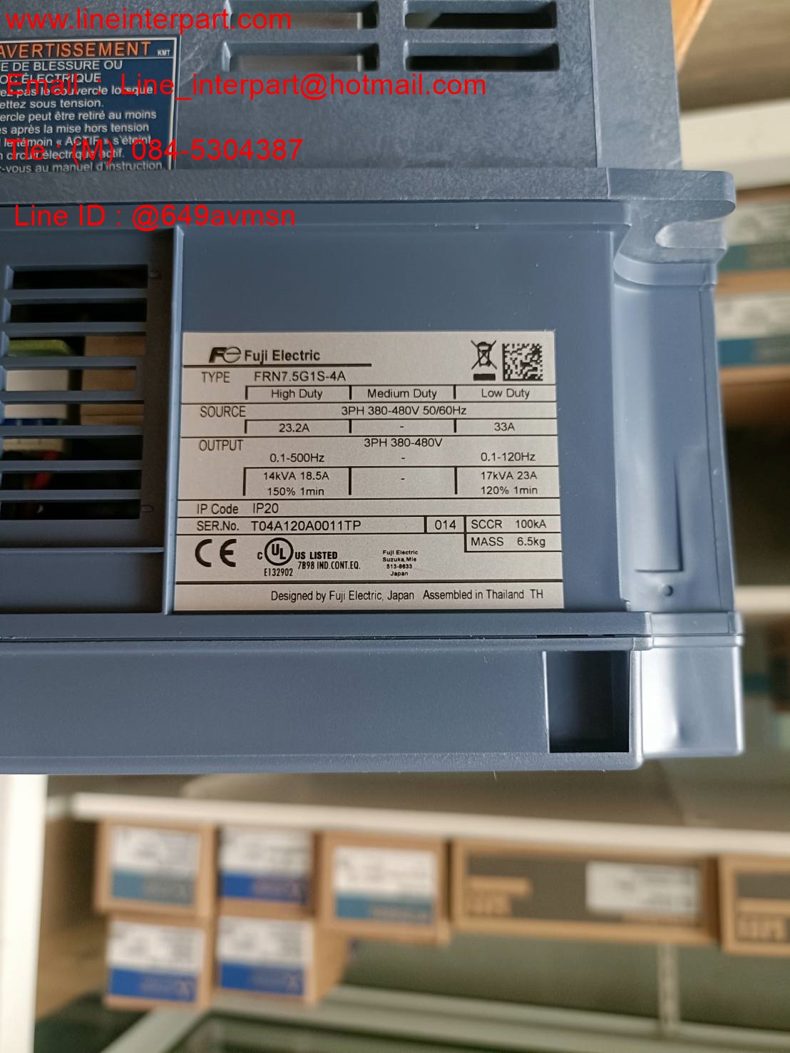 ขาย FRN7.5G1S-4A