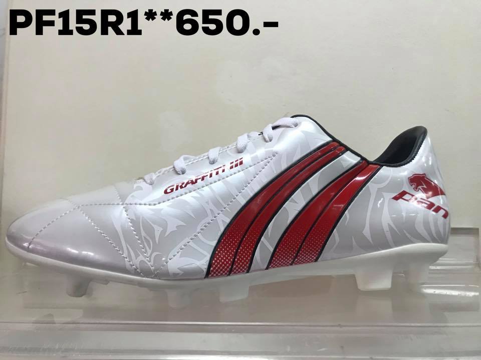 PAN รองเท้าฟุตบอล รหัส PF15R1 สีขาว เบอร์ 39-45
